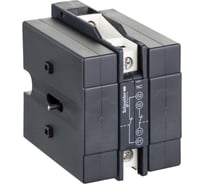 Механическая блокировка для контакторов Systeme Electric TeSys E 120А-160А SchE LAEM5