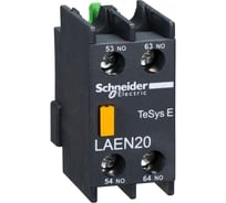 Контактная приставка Systeme Electric 1НО+1НЗ для контакторов TeSys E SchE LAEN11