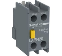 Контактная приставка Systeme Electric 2НО для контакторов TeSys E SchE LAEN20