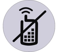 Табличка Контур Лайн Без телефона, d-95 мм 23DS1224