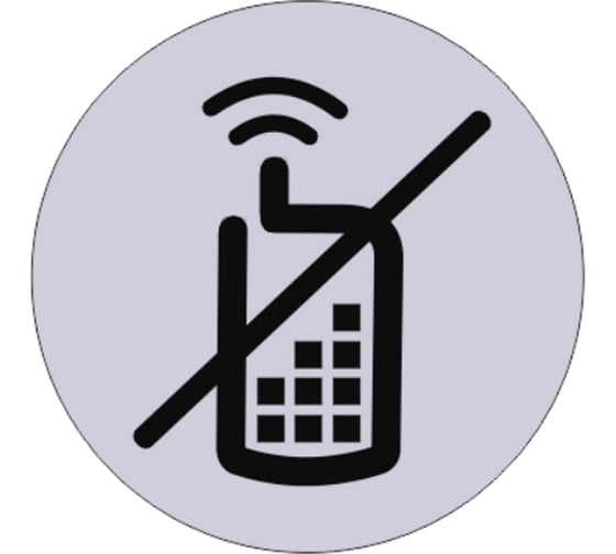 Табличка Контур Лайн Без телефона, d-95 мм 23DS1224