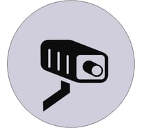 Табличка Контур Лайн Ведется видеонаблюдение, d-95 мм 23DS1223