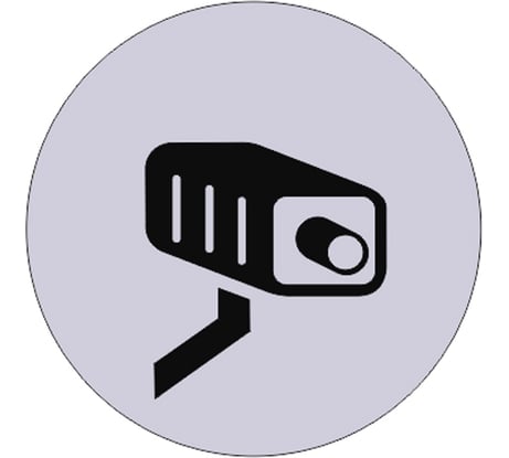 Табличка Контур Лайн Ведется видеонаблюдение, d-95 мм 23DS1223