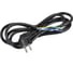 Кабель электропитания ITK pdu 3x1,5 2м schuko-б/р PC-D-2M 1