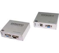 Комплект ( приемник + передатчик) OSNOVO TA-VKM/7+RA-VKM/7 для передачи VGA, Клавиатура, "Мышь" на расстояние до 300м. sct0335