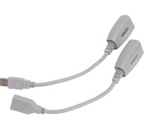 Удлинитель USB 1.1 интерфейса OSNOVO TA-U1/1+RA-U1/1 для клавиатуры и мыши по кабелю витой пары (CAT5/5e/6) до 100м, USB звуковые платы и т.д. sct0538