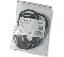 Уплотнительное плоское кольцо Weyer FR-M40-к10, комплект-10 шт. цвет черный, внутр. M40 WE5101300-10