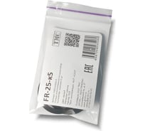 Уплотнительное плоское кольцо Weyer FR-M25-к5, комплект-5 шт. цвет черный, внутр. M25 WE5100800-5