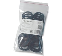 Уплотнительное плоское кольцо Weyer FR-M25-к50, комплект-50 шт. цвет черный, внутр. M25 WE5100800-50