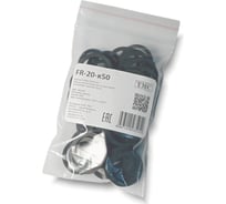 Уплотнительное плоское кольцо Weyer FR-M20-к50, комплект-50 шт. цвет черный, внутр. M20 WE5100500-50