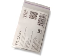 Уплотнительное плоское кольцо Weyer FR-M12-к5, комплект-5 шт. цвет черный, внутр. M12 WE5100200-5