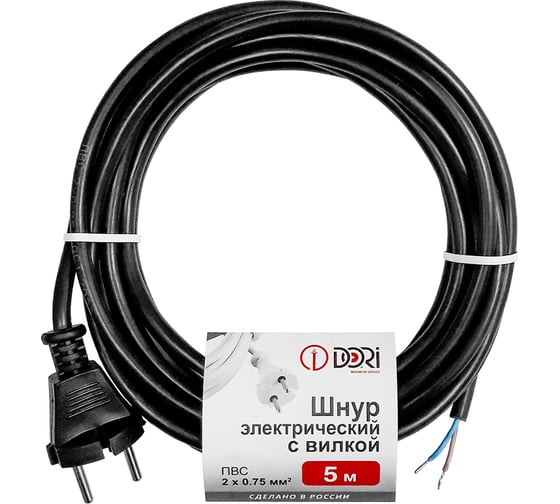 Шнур ПВС DORI 2x0,75 с вилкой черный 5м 48015