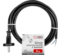 Шнур ПВС DORI 2x0,75 с вилкой черный 3м 48008