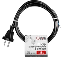 Шнур ПВС DORI 2x0,75 с вилкой черный 1,5м 47995