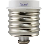 Переходник для лампы General Lighting Systems GA E27 E40 682600