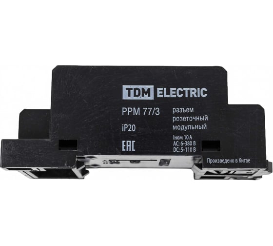 Модульный разъем TDM ELECTRIC РРМ77/3 для РЭК77/3 SQ0701-0005