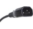 Блок розеток Hyperline SHE19-12IEC-2.5IEC для 19 шкафов, горизонтальный 426788 4