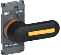 Рукоятка прямого управления IEK Karat врк 315-400а KA-VR10D-RY-0315-0400