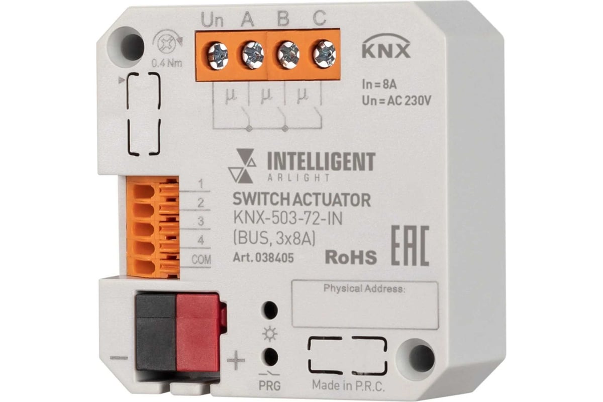 Arlight knx 308 usb