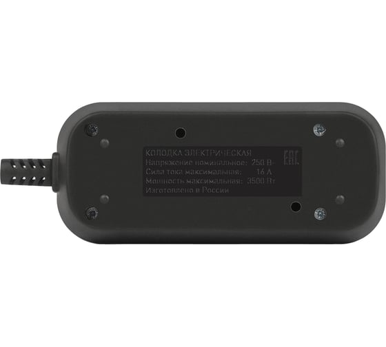 Колодка ЭРА kx2eb 2 розетки с зазeмлением, черная Б0061711