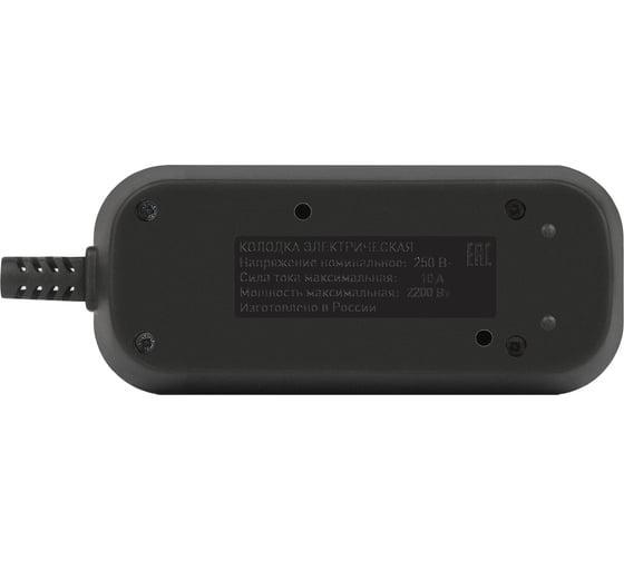 Колодка ЭРА kx2b 2 розетки без зазeмления, черная Б0061660