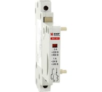 Аварийный контакт EKF АК-47 для ВА с опломбировкой  SQmdac-47-p