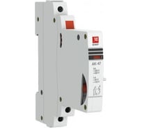 Аварийный контакт EKF АК-47 PROxima SQmdac-47-pro