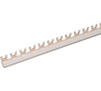 Шина соединительная CHINT типа FORK 1п 63А (дл.1м) (R) 811008