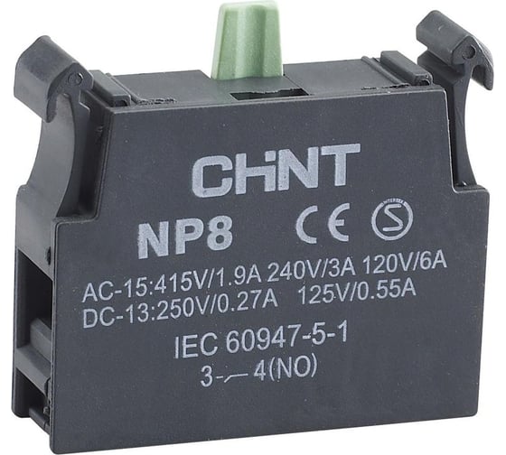 Блок контактный CHINT 1НО для NP8 (R) 669998 1
