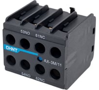 Приставка дополнительные контакты CHINT AX-3M/11 к контактору NXC-06M~12M 925190