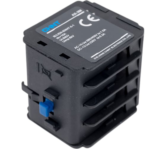 Приставка дополнительные контакты CHINT AX-3M/11 к контактору NXC-06M~12M 925190