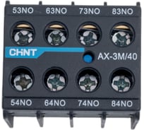 Приставка дополнительные контакты CHINT AX-3M/40 к контактору NXC-06M~12M 925184