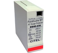 Сменный модуль для УЗИП Citel DSM40-230 331700