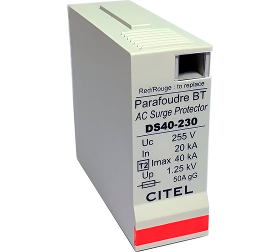 Сменный модуль для УЗИП Citel DSM40-230 331700 1