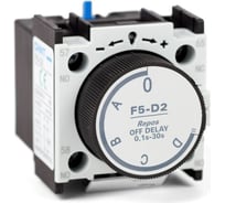 Приставка выдержка времени F5-D2 к контактору NC1 NC2 и NXC (R) CHINT 258019