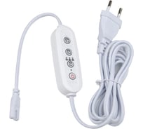 Таймер с вилкой и разъемом L.N для фито светильника Uniel UST-E32 WHITE, 2M, 220В UL-00006492