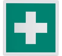 Знак ОФИСМАГ Аптечка первой медицинской помощи 200x200 мм, фотолюминесцентный, пленка самоклеящаяся, Ес01 610577