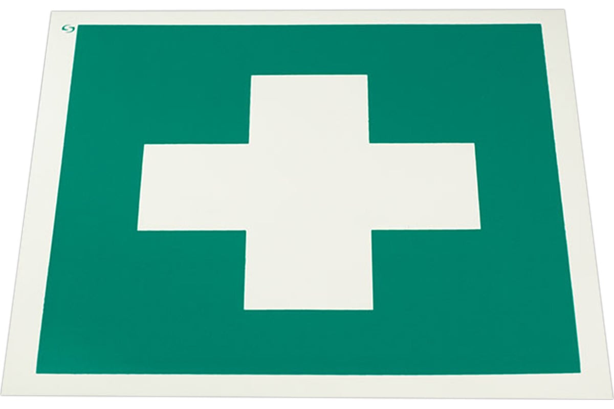 Знак ОФИСМАГ Аптечка первой медицинской помощи, Комплект 5 шт., 200x200 ...