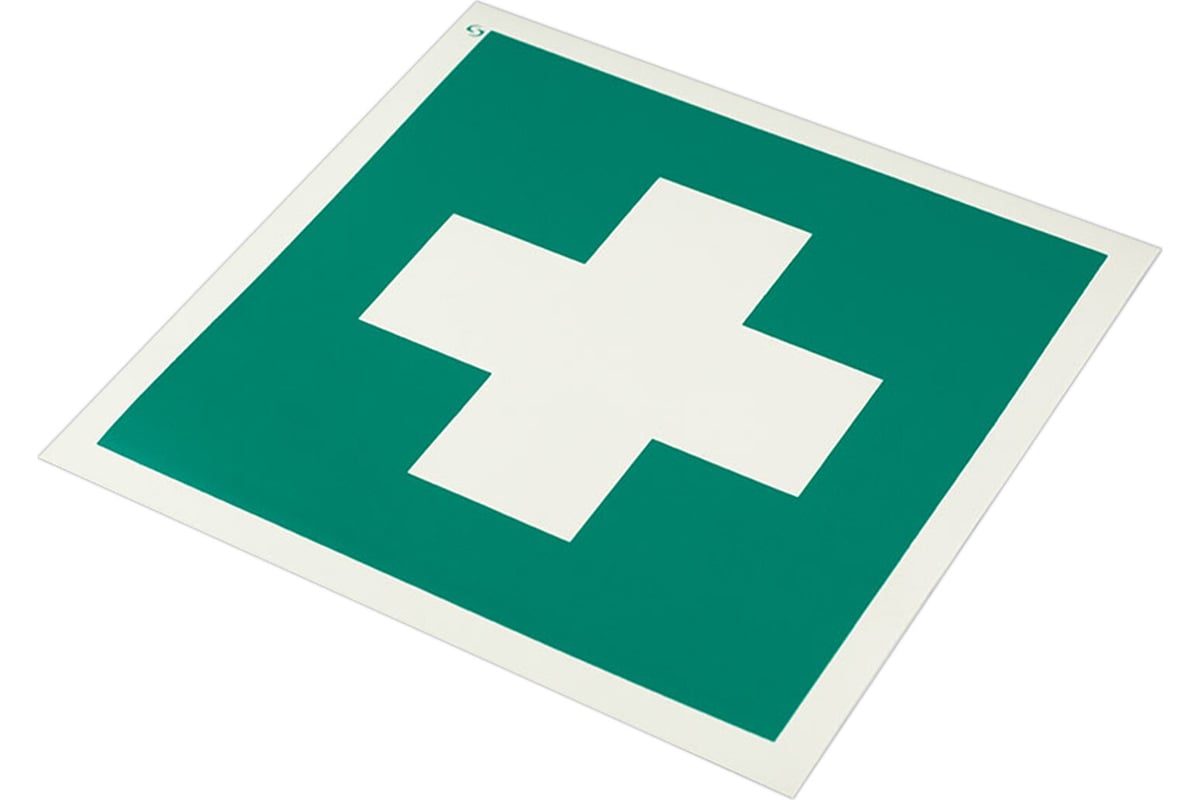 Знак ОФИСМАГ Аптечка первой медицинской помощи, Комплект 5 шт., 200x200 ...