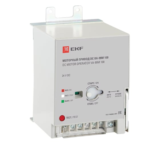 Моторный привод EKF PROxima ВА-99M, 24В, DC, 100 SQ mccb99m-a-149 1