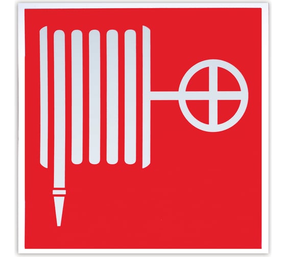 Знак пожарной безопасности ОФИСМАГ Пожарный кран, 200x200 мм, фотолюминесцентный, пленка самоклеящаяся, F02 610580 1