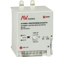 Электропривод EKF AV POWER-1, CD2, для ETU, SQ mccb-1-CD2-ETU-av