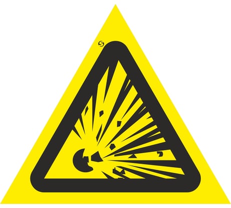 Знак безопасности Стандарт Знак W02 "взрывоопасно", 150 мм, световозвращающая пленка, пластик 2 мм 00-00049957