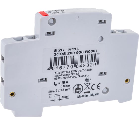 Дополнительный контакт ABB к S200 1НЗ+1НО S2C-H11L 2CDS200936R0001