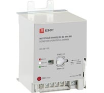 Моторный привод EKF 100~220В, DC, ВА-99M 800, PROxima SQmccb99m-a-147