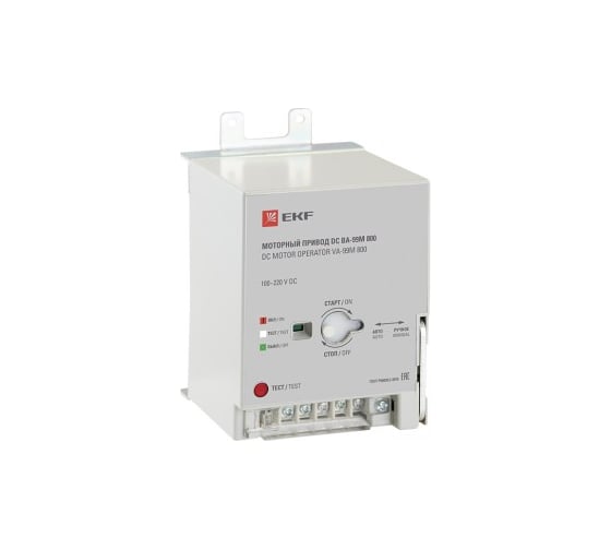 Моторный привод EKF 100~220В, DC, ВА-99M 800, PROxima SQmccb99m-a-147 1