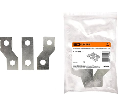 Расширенные выводы TDM для ВА88-35 315А ( комплект 3 шт. ) SQ0707-0109