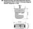 Шинный терминал TDM ELECTRIC 2.5-16 мм2 для медной шины 5 мм SQ0826-0003 3