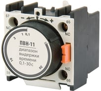 Приставка ПВН-11 TDM вкл. 0,1-30 сек 1з 1р SQ0708-0032