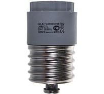 Переходник Uniel LH40-27L BASE ADAPTOR для цоколей с E40 на E27 длинный. 719